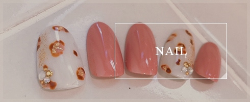 NAIL